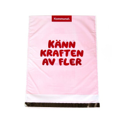 E-handelspåse, Känn kraften av fler